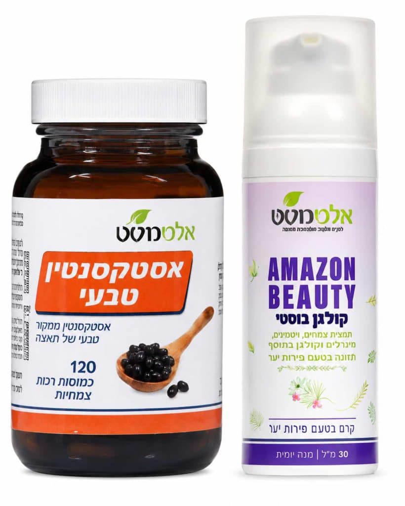 ערכה לעור מלא GLOW